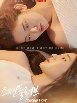 女虐男sm视频丨vk